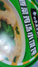 白象馄饨 香菜鸡汤小馄饨59g*6桶 整箱冲泡馄饨速食零食 方便食品早餐 实拍图