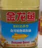 金龙鱼 食用油 葵花籽清香型食用植物调和油5L*4 实拍图