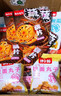念食居零食大礼包组合装麻辣网红小吃休闲食品大全卤味鸭货肉类整箱辣条 辣味食品礼包【22包】约176g 实拍图