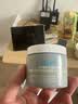 科颜氏（Kiehl's）全新第二代白泥清洁面膜125ml控油清洁毛孔去黑头生日礼物 实拍图