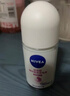 妮维雅（NIVEA）孙颖莎同款抑汗香体止汗露腋下干爽精华爽身走珠液50ml生日礼物 实拍图