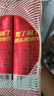 东鹏特饮  牛磺酸B族维生素运动饮料250ML*24盒/箱 抗疲劳家庭装 实拍图