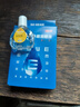 珍视明 四味珍层冰硼滴眼液8ml*2瓶 眼药水疲劳 眼干眼涩 视力模糊 干眼 假性近视 防视力下降 热门商品 实拍图