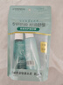 自然堂敏感头皮防脱洗护2件套(洗40mL+护40mL)控油止痒柔顺保湿 实拍图