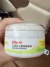 贝亲（Pigeon）婴儿爽身粉 舒缓干爽 玉米粉爽身粉  无滑石粉 无香精 50g HA15 实拍图