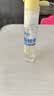 润本驱蚊液驱蚊喷雾花露水派卡瑞丁30ml*2+白郁兰香款30ml*2防蚊虫 实拍图