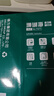 得力（deli）珊瑚海A4打印纸80g500张 单包复印纸 双面加厚草稿纸 打印书写绘画 7377【销冠系列】 实拍图