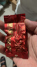 传奇会乌龙茶 安溪铁观音 清香型特级500g茶叶2026新茶礼盒装自己喝送礼 实拍图