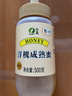 山萃中粮蜂蜜 成熟洋槐蜜500g野生天然中华土蜂蜜早餐伴侣长辈送礼品 实拍图