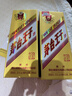 茅台 金王子 酱香型白酒 53度 500ml 单瓶装 实拍图