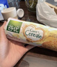 谷优（Gullon）燕麦玉米饼干265g*4 西班牙进口休闲零食早餐代餐推荐 实拍图