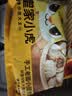 皇家小虎番茄沙拉沙司组合寿司专用手抓饼酱挤压瓶家用甜辣酱蜂蜜芥末酱 【3瓶/0.84kg】番茄1+沙拉酱1+甜辣酱1 实拍图