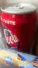 可口可乐（Coca-Cola）Coca-Cola日本进口可口可乐碳酸饮料世界杯限定款500ml/罐*6罐 实拍图