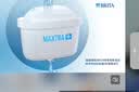 碧然德（BRITA） 家用滤水壶 净水壶滤芯 Maxtra 多效滤芯 6枚装 实拍图