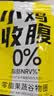 举铁先生低脂谷物圈脆减无早餐燕麦片拌酸奶伴侣肥健身代餐糖精即食品500g 实拍图