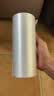 妙洁 厚劲点断式保鲜袋 中号650只 塑料食品袋 实拍图