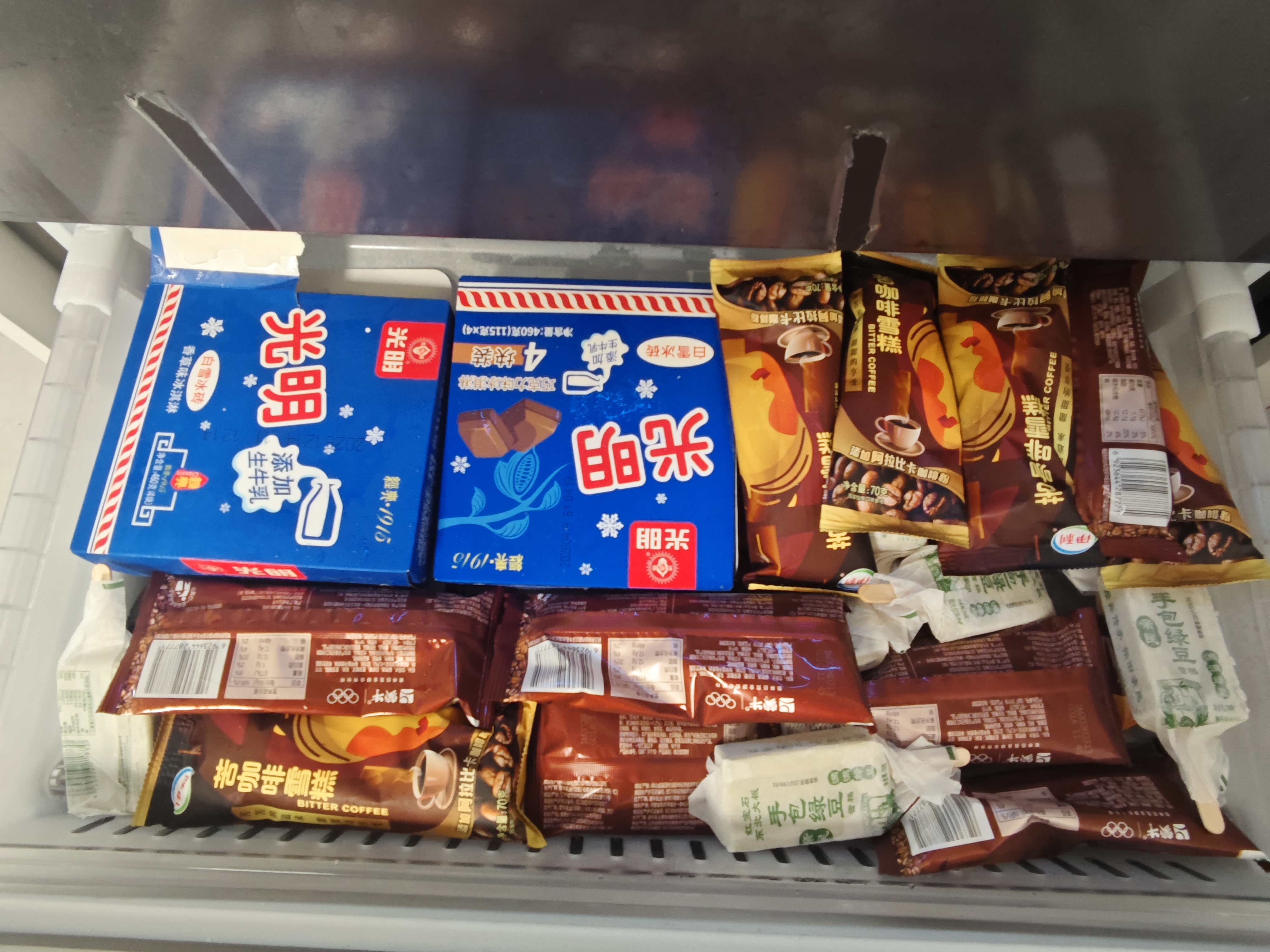 光明牌白雪冰砖115g*4块 经典中砖奶砖香草味冰淇淋雪糕 部分25年生产 实拍图