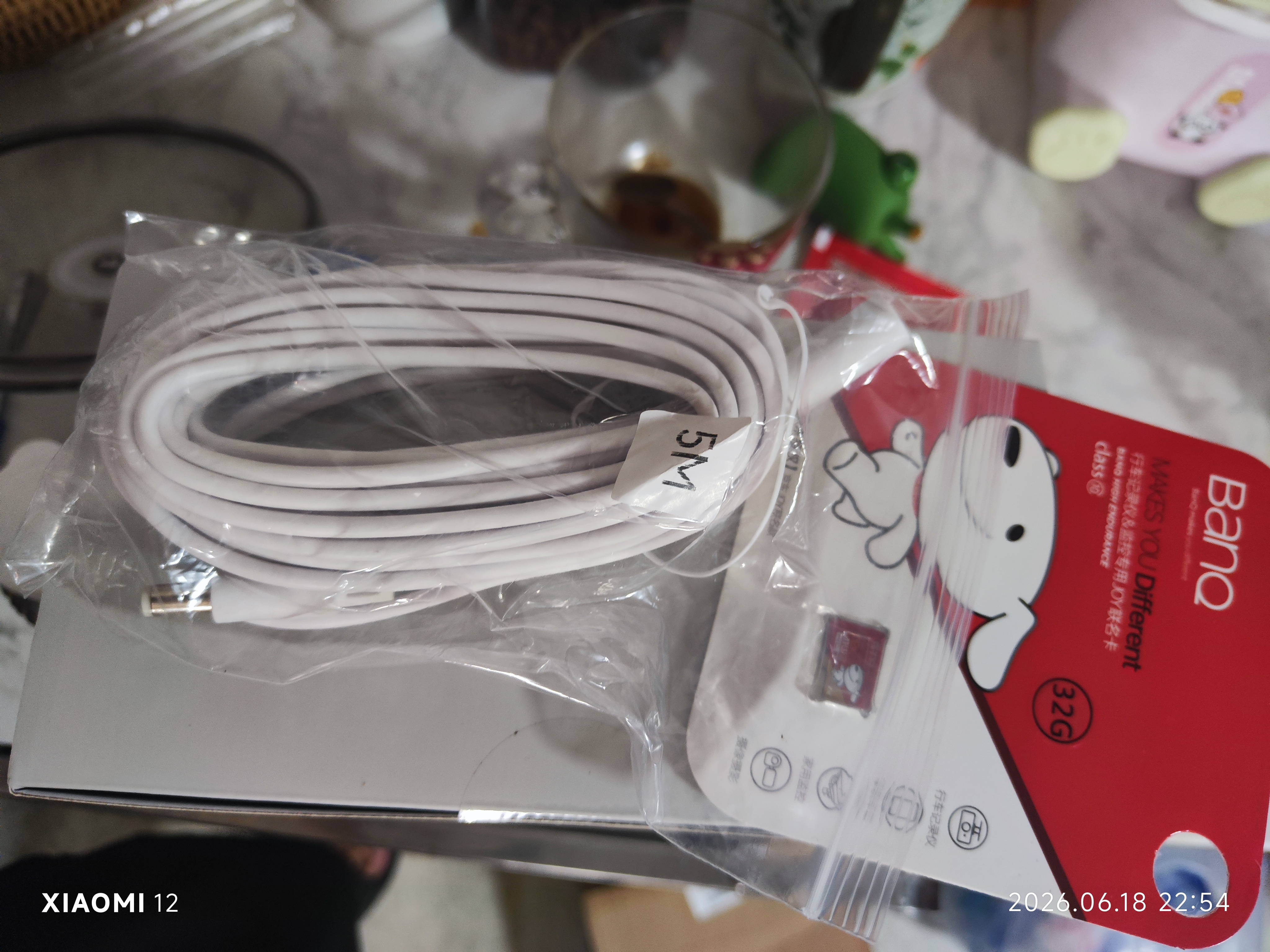 banq&JOY联名款 32GB TF（MicroSD）存储卡U1 C10 A1 高速畅销款 行车记录仪&监控摄像头手机内存卡 实拍图