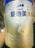 爱他美（Aptamil）爱他美 卓傲幼儿配方奶粉 3段(12-36个月) 800g*6罐 益生元 实拍图