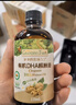 爷爷的农场核桃油牛油果油亚麻籽油250ml*3瓶 热炒凉拌 赠婴儿宝宝辅食食谱 实拍图
