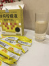 沁晚香冷榨柠檬液浓缩柠檬汁维C低糖柠檬水调酒调味浓缩果汁饮料冲饮品 实拍图