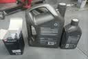 壳牌（Shell）都市光影单次小保养卡 5W-40 SP 5L含机油+机滤+工时 汽车保养 实拍图