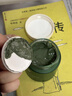 BUV清洁泥膜深层清洁去黑头收毛孔粉刺闭口脸部垃圾清洁面膜男女80g 实拍图