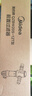美的（Midea）前置过滤器40微米反冲洗压力表监控15T大通量 QZBW20S-12 全屋家用净水器清洗 旋风 实拍图