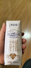 蒙牛特仑苏纯牛奶全脂灭菌乳利乐钻250ml*16盒*2箱 送礼优选 实拍图