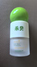 禾贝儿童化妆品粉底液水润遮瑕开学演出舞台妆表演专用彩妆象牙白 实拍图