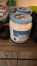 Maxigenes美可卓脱脂高钙0蔗糖奶粉女士中老年儿童1kg*2罐送礼营养品 实拍图