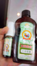 宝宝金水草本原液95ml  儿童花露水 液体痱子粉 宝宝防护液 清凉舒爽防痱 实拍图