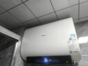 海信（Hisense）3200W一级能效免换镁棒60升家用电热水器9倍增容WIFI京东自营上门安装DS10以旧换新 国家补贴15% 实拍图