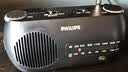 飞利浦（PHILIPS）TAR2100应急收音机 手摇发电 多功能便携式户外露营家用照明手电筒战备地震防灾老式广播音箱 实拍图