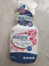KONOKO宠物除臭剂猫咪狗狗便后专用去味喷剂狗尿猫砂盆臭味猫尿分解剂 实拍图