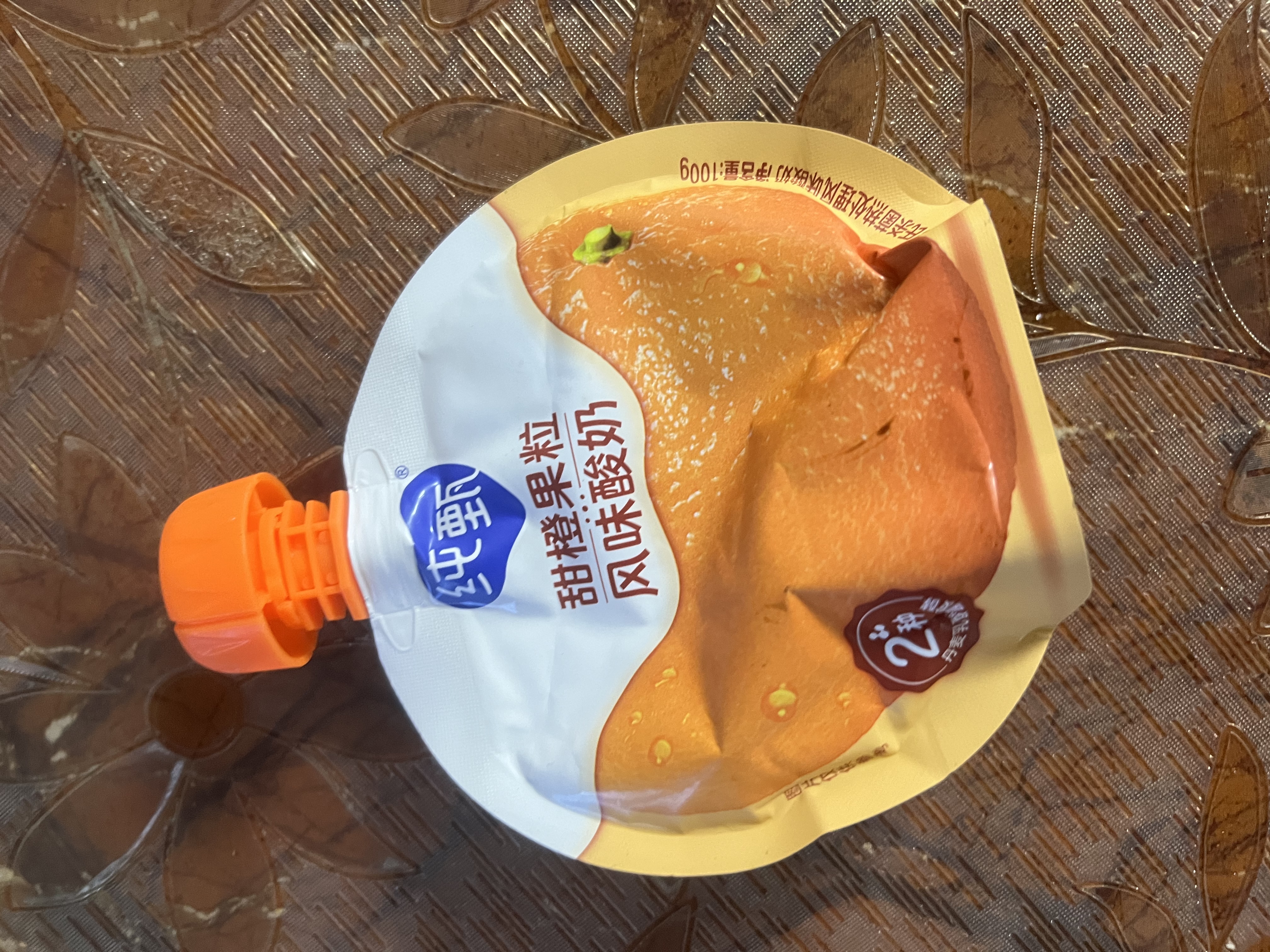蒙牛纯甄吸吸酸奶「橙子果粒」100g*20袋*1提 宝宝酸奶袋装儿童酸牛奶 实拍图