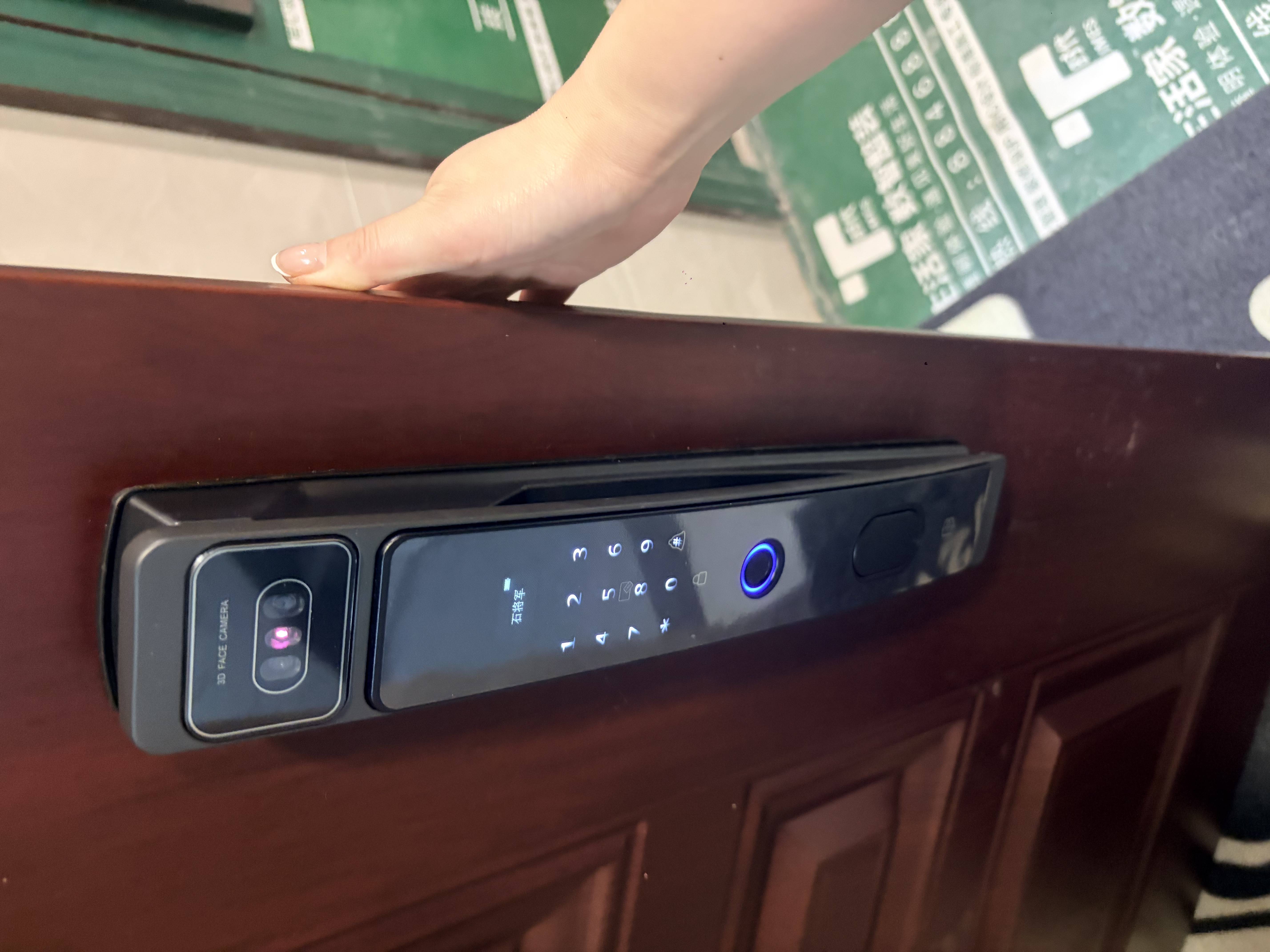 石将军掌静脉智能门锁指纹锁3D人脸识别猫眼智能锁电子锁入户门密码锁 人脸+猫眼+指密卡临时密钥 实拍图