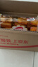 达利园法式软面包香奶味360g休闲零食糕点心儿童早餐 新老包装随机发货 实拍图