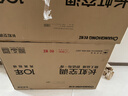 长虹空调京东严选京小宅大1匹新一级能效省电变频国家补贴卧室挂机纯铜管KFR-26GW/JDC2+R1十年包修 实拍图