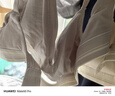 蕉内【刘浩存同款】311S法式三角杯女士棉内衣夏季薄款透气无痕文胸罩 实拍图