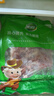鹏程国营品牌北京老字号 去皮五花肉片净2斤（500g*2）猪肉源头直发 实拍图
