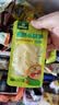 极野小轻笋30g*10袋酸辣泡椒脆笋条开袋即食竹笋零食休闲网红手剥笋 实拍图