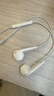 Apple/苹果 EarPods USB-C有线耳机 type-c有线耳机  iPhone 17有线耳机笔记本耳机游戏音乐 实拍图