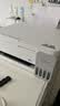 爱普生（EPSON）【6代新品】L3351墨仓式彩色打印机 微信打印/无线连接 家用AI学习打印机（打印、复印、扫描） 实拍图