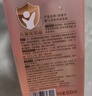 好孩子（gb）婴儿洗发水沐浴泡泡500ml桃叶精华温和清洁四季舒润保湿 实拍图