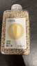田喜粮鲜有机小薏仁米东北薏米仁煮粥煮水五谷杂粮粗粮薏仁米粥410g 实拍图