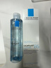 理肤泉【黄子弘凡同款】B5蓝水200ml*2支套装补水保湿爽肤水生日礼物 实拍图