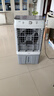 美的（Midea）空调扇工业冷风机冷风扇强力制冷水冷空调加冰块商用冷气机大面积AC320-23A 实拍图