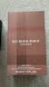 博柏利（BURBERRY）伦敦男士淡香水礼盒(50ml+1.5ml*2+香薰蜡烛+分装器)节日礼物 实拍图