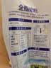 完达山全脂奶粉350g高钙蛋白质独立包装生牛乳加工儿童成人全家营养早餐 实拍图